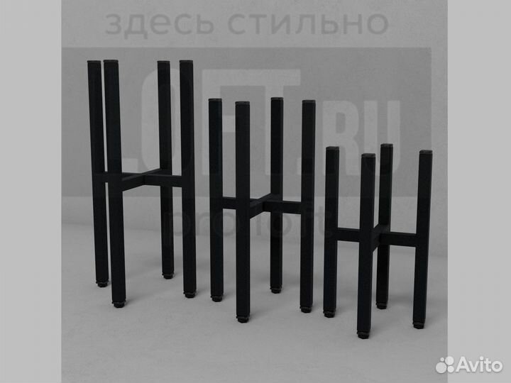 Кашпо Амелия 10