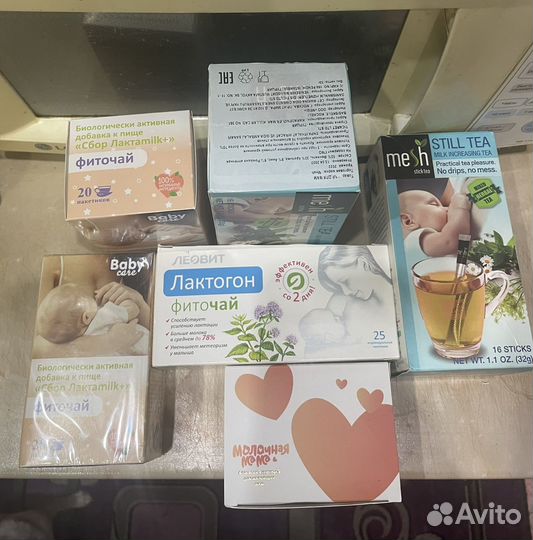 Чай для лактации