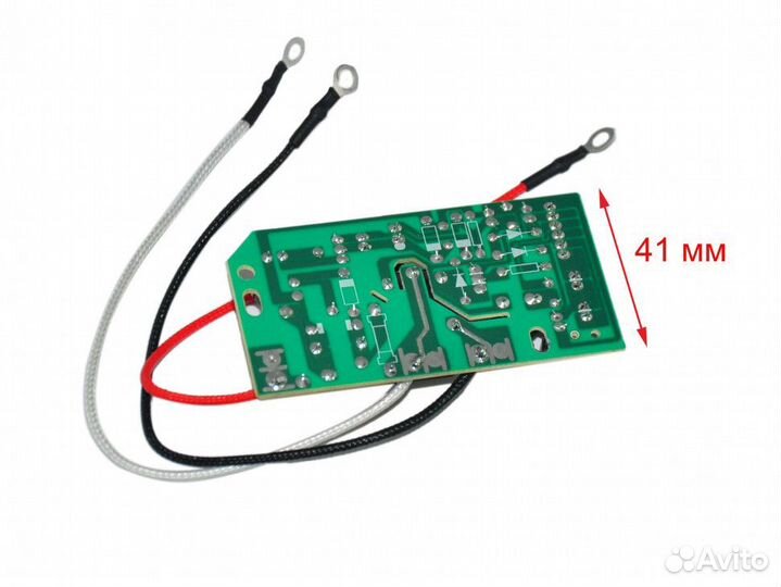 Плата питания мультиварки redmond RMC-M38