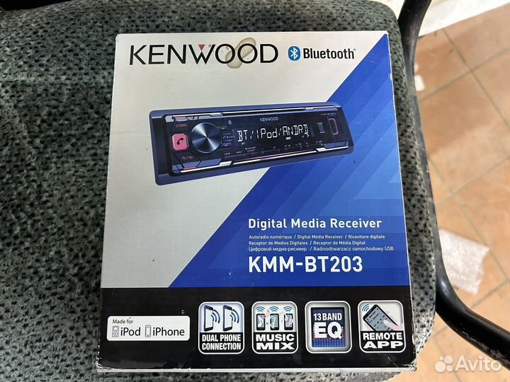 Kenwood kmm-bt203 новый