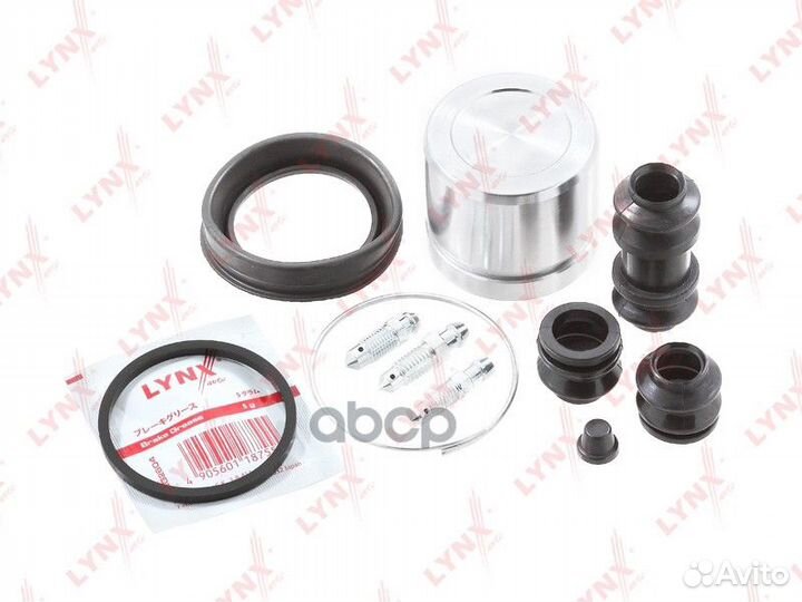 Ремкомплект тормозного суппорта с поршнем пер