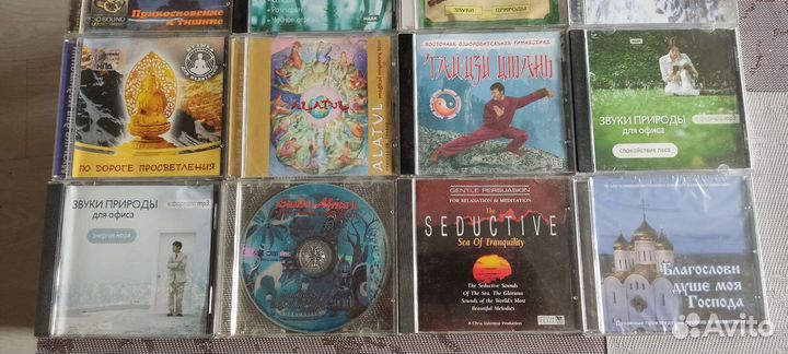 Cd диски аудио