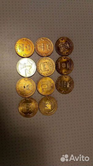 Гвс монеты 10 pyблeй обмен/Продажа
