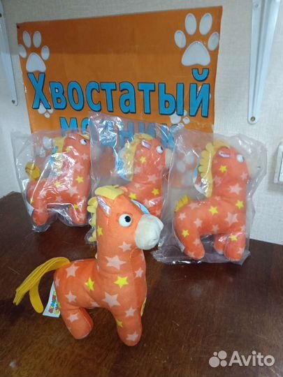 Музыкальные игрушки