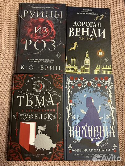 Продам книги