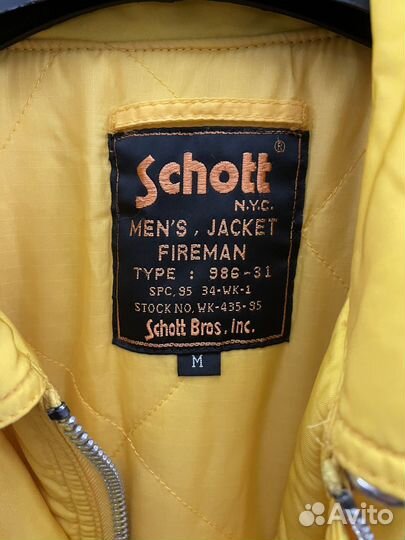 Schott fireman jacket