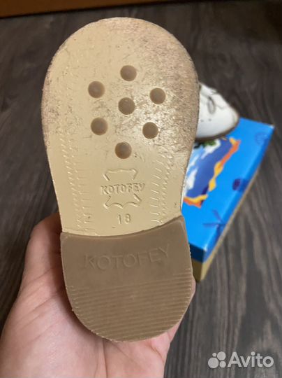 Босоножки для девочки