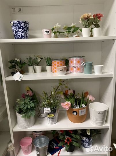 Кашпо цветочные.Игрушки Новые Икеа