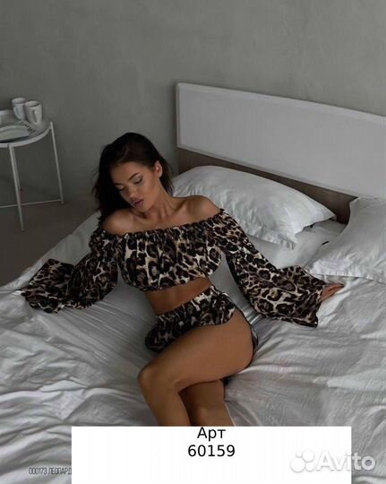 Костюм двойка