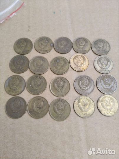 Монеты СССР