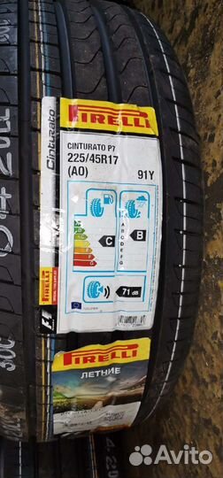Pirelli Cinturato P7 225/45 R17