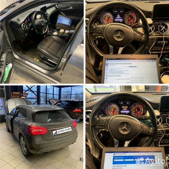 Чип тюнинг Mercedes A-class W168