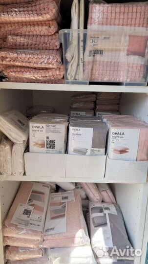 Наволочка IKEA новые двала йэттеваллмо