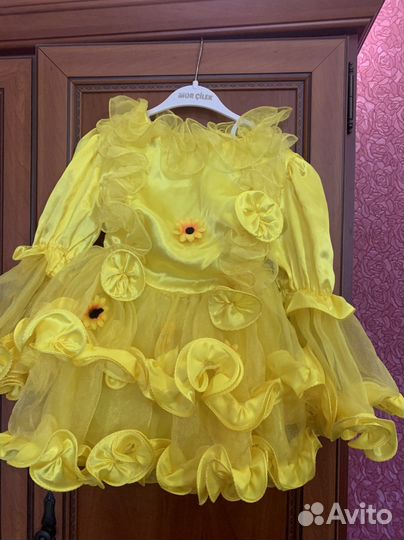 Платье солнышко