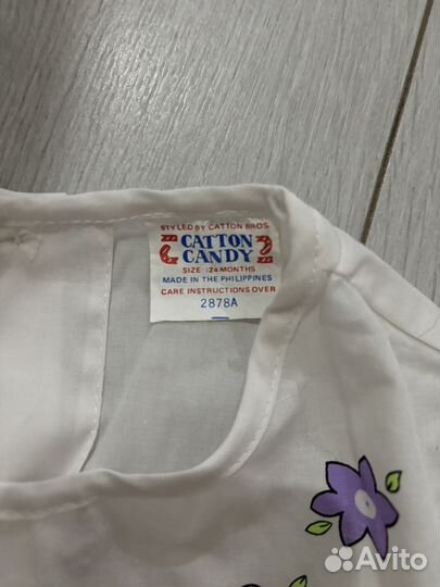 Костюм для девочки