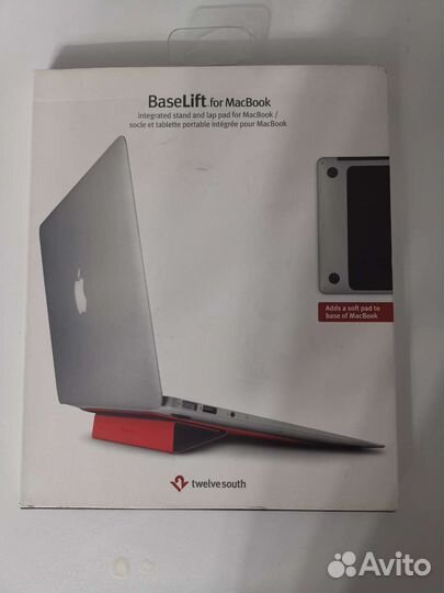 Подставка для macbook (Base lift)