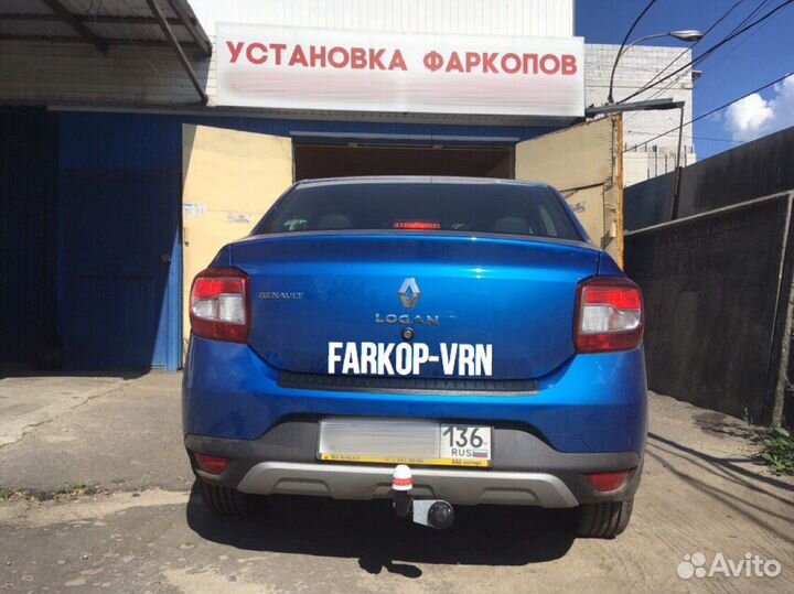 Фаркоп Трейлер 9011 на Renault Logan Stepway