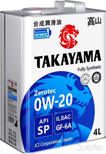 Takayama Motor Oil 0W-20 4л синтетика SP