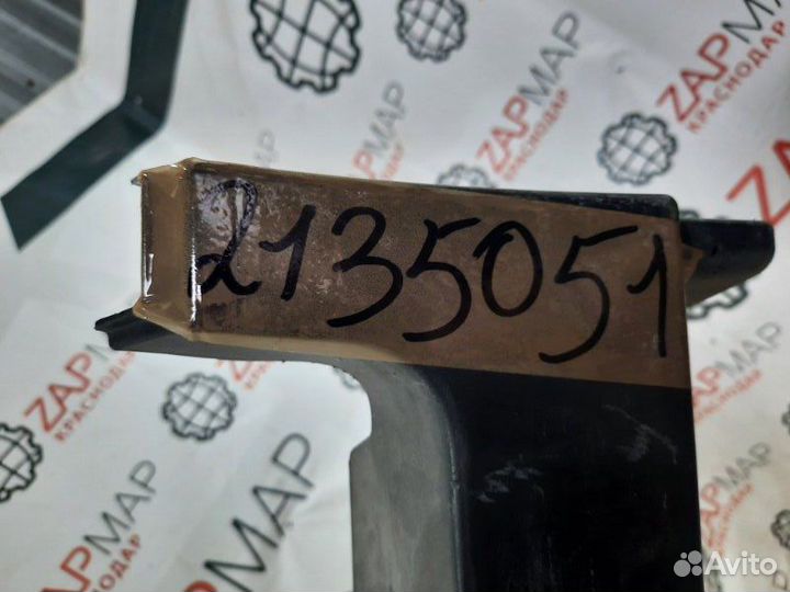 Накладка порога левая Nissan X-Trail T32 Ниссан