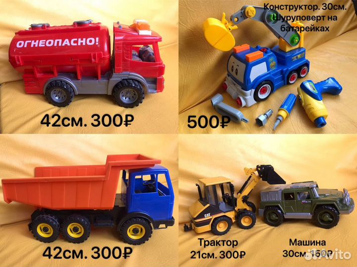 Развивающие игрушки