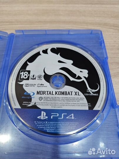 Shadow of Mordor+Mortal Kombat XL (PS4)