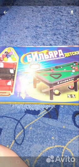 Настольные игры