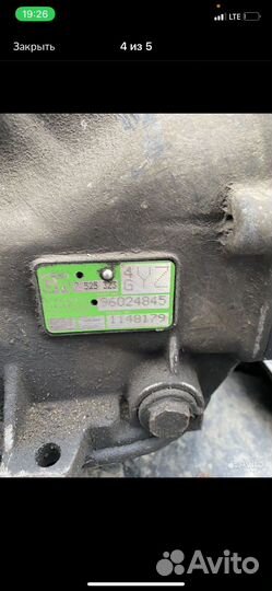 Коробка АКПП бмв е53