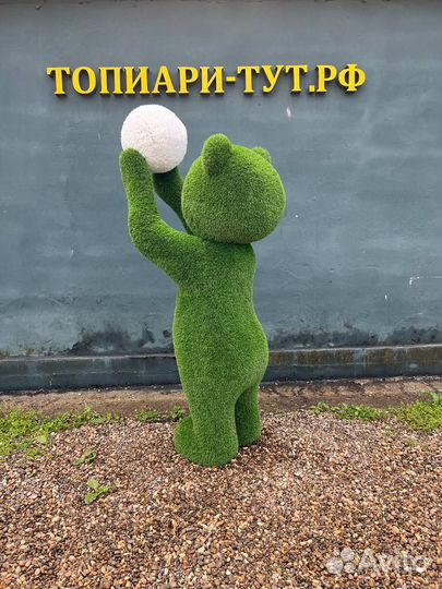 Топиари Топиарные фигуры Садовые фигуры