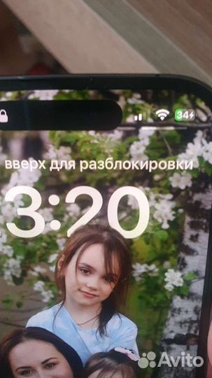 Беспроводная зарядка