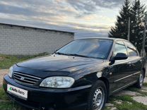 Kia Spectra 1.6 MT, 2007, 151 585 км, с пробегом, цена 390 000 руб.