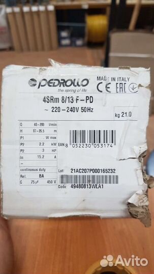 Скважинный насос pedrollo