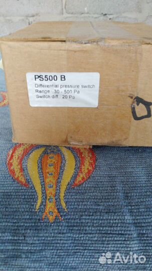Дифференциальное реле давления PS-500