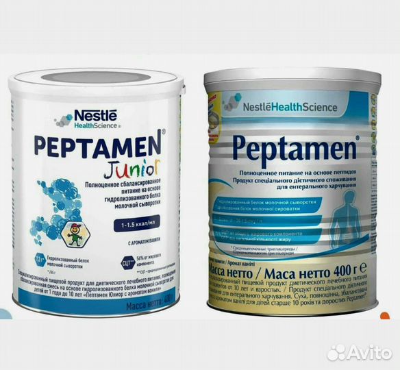 Peptamen/Пептамен Джуниор,Пептамен 10+отправляю
