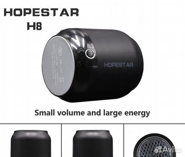 Портативная колонка hopestar H8, оригинал