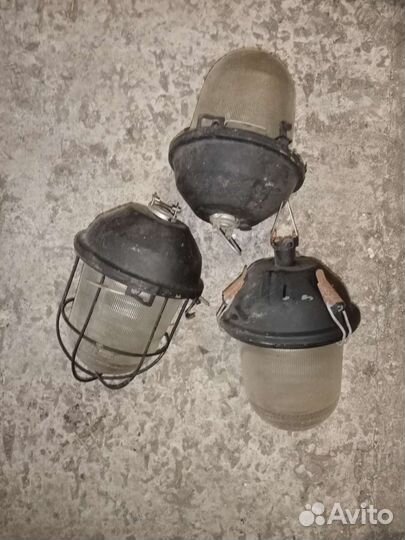 Светильник