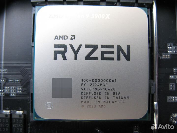 Amd ryzen 9 5900X