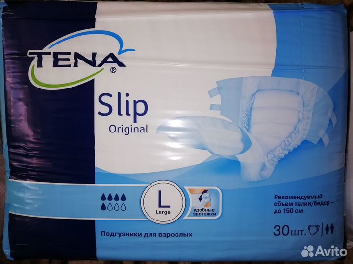 Подгузники для взрослых