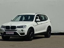 BMW X3 2.0 AT, 2016, 214 046 км, с пробегом, цена 2 260 000 руб.