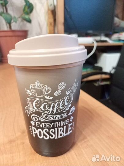 Термостакан