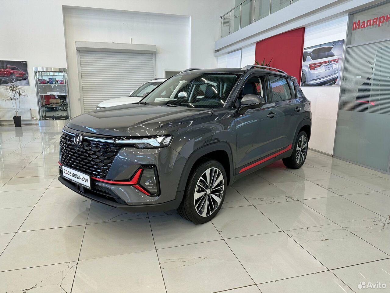 Changan CS35 Plus 1.4 AMT, 2026