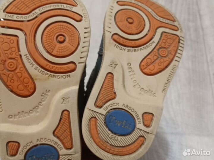 Ботиночки на первый шаг 21, на весну