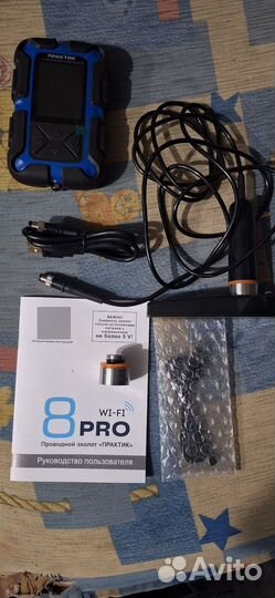 Эхолот Практик 8 PRO Wi-Fi DUO