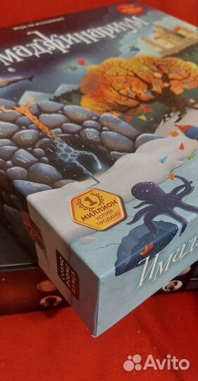 Игра Имаджинариум оригинал