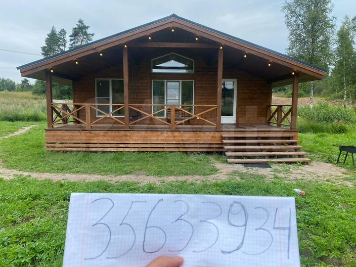 Дом 50 м² на участке 10 сот.