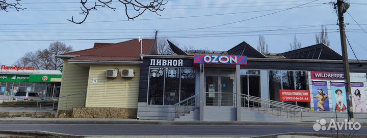 Пивной магазин