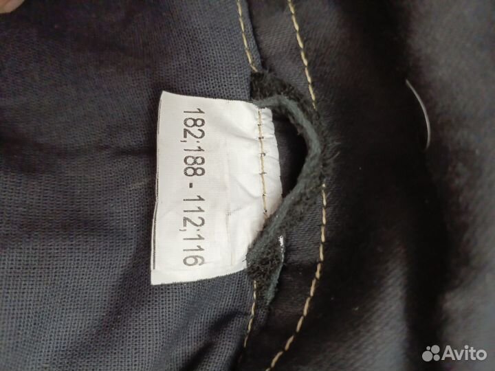 Сварочная роба