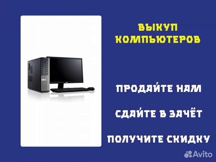 Блок питания Lenovo 20V/3.25A (4.0x1.7)(65W)