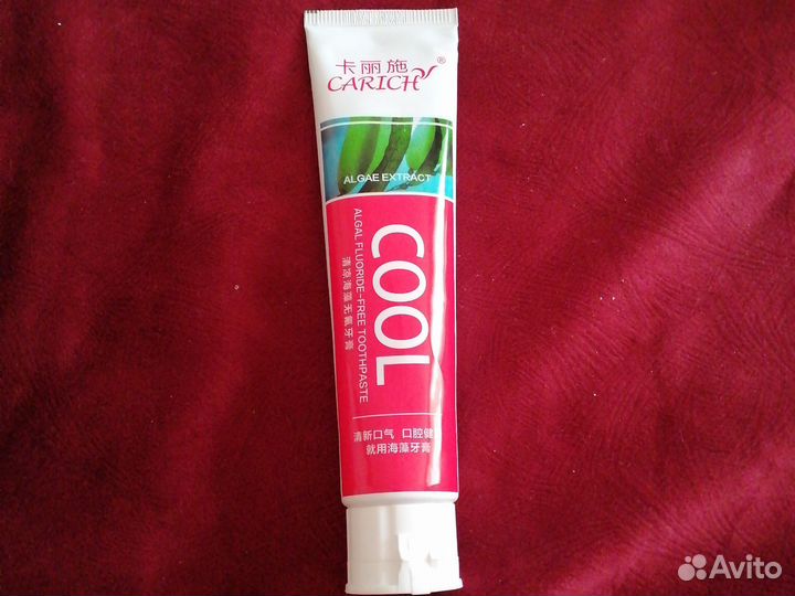 Товары для гигиены