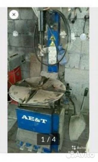 Инструмент для автосервиса бу