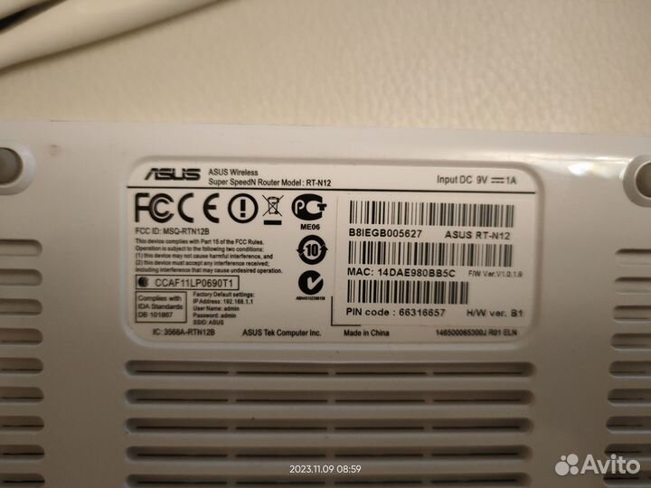Роутер asus rt n12